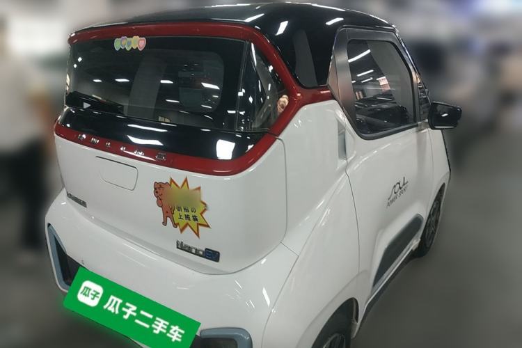 Used Wuling NAMMIEV 2021 - Play Edition Rear Right 45 Deg