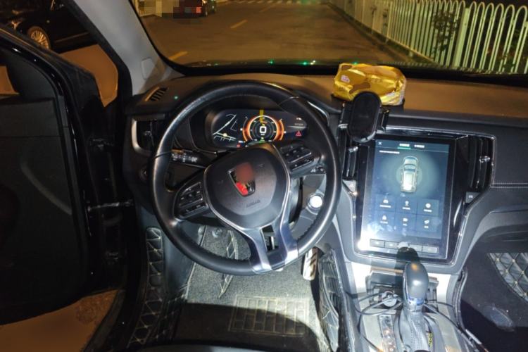 Used Roewe RX5 New Energy 2017 eRX5 50T Hybrid Connected Prestige Flagship Edition Steering Wheel