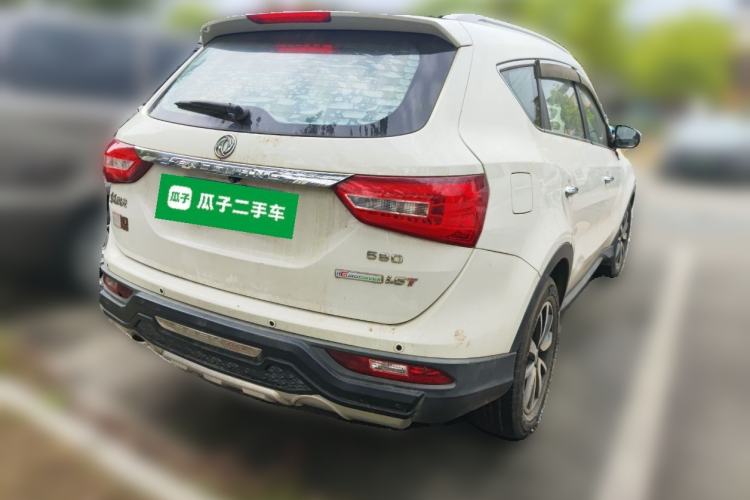 Used Dongfeng Fengon 580 2016 1.5T Manual Luxury Edition Rear Right 45 Deg