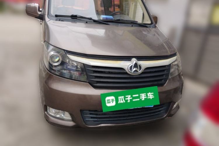 Used CHANGAN KAICHENG Ruixing M70 2018 1.5L Comfort Model Flat-Top Hatchback DAM15DL Front