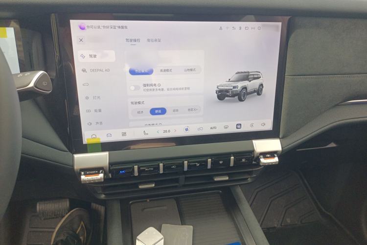 Used Deepal G318 2025 Worry-Free Adventure Edition Four-Wheel Drive Secret Realm Version