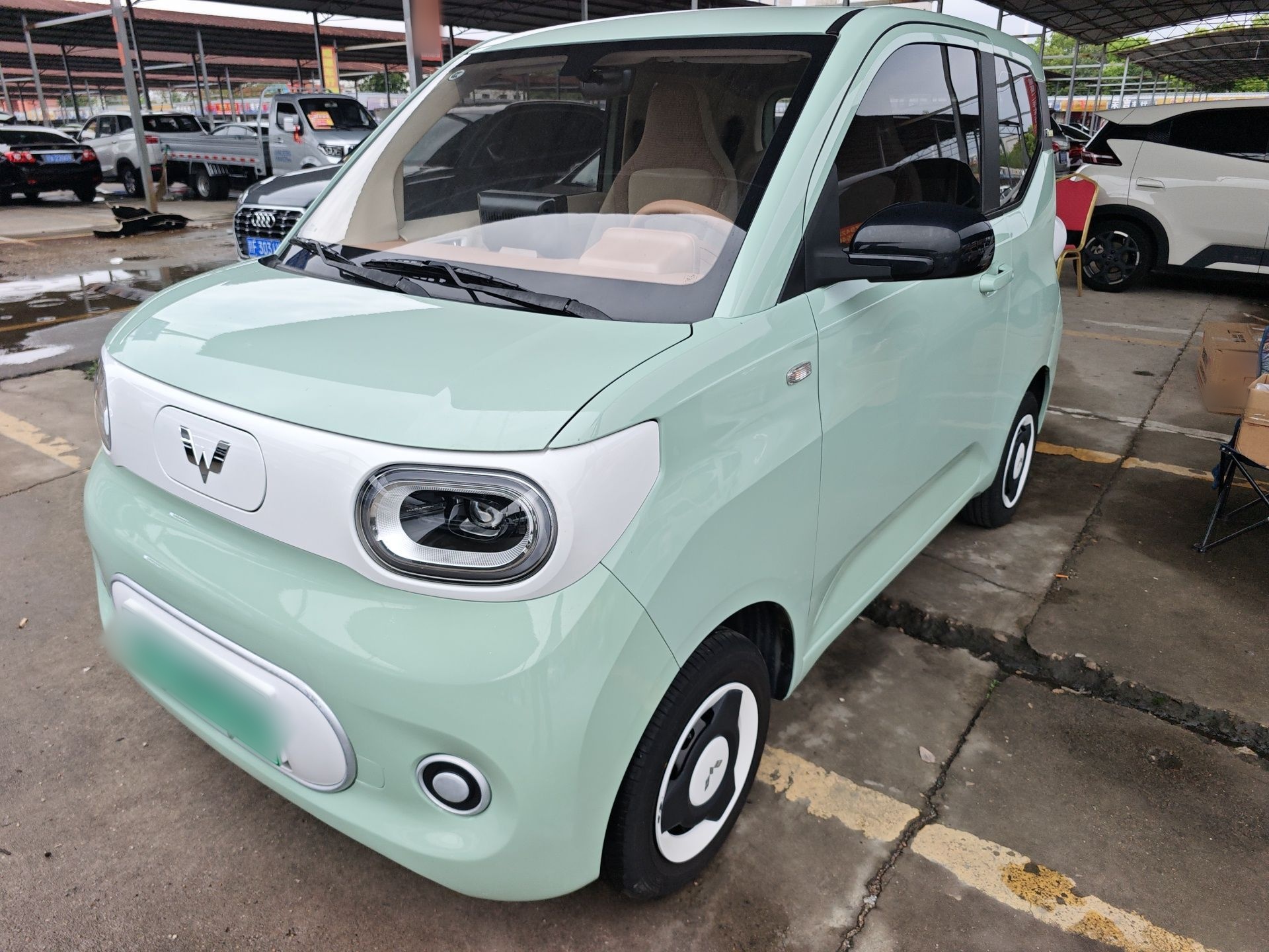 Parte inferior delantera