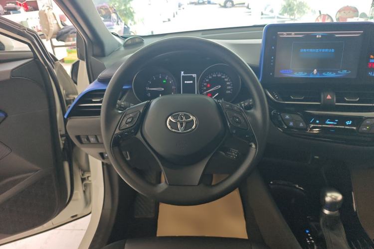 Used Toyota C-HR 2020 2.0L Leading Edition