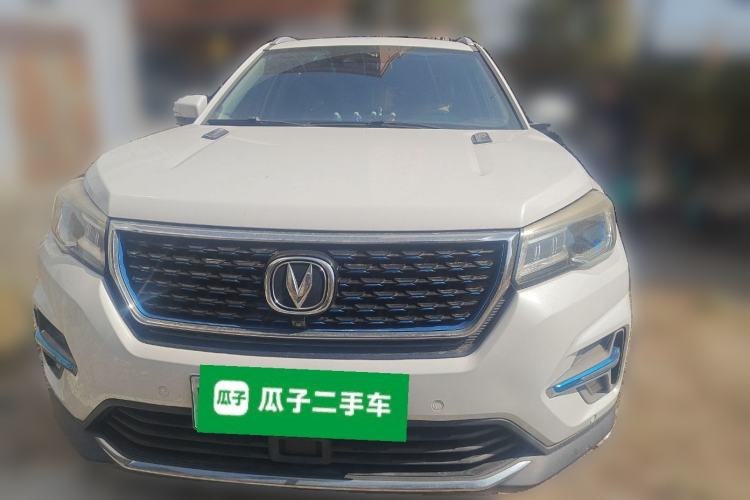 Used Changan CS75 New Energy 2018 1.5T PHEV Navigation Model