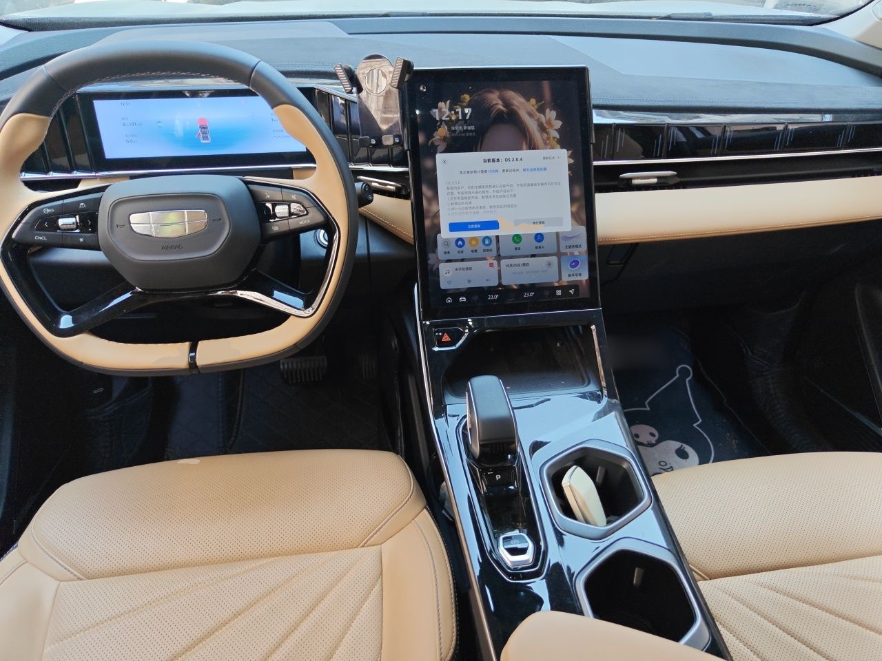 Geely Auto FX11 2023 1.5TD DCT Prestige Edition — снимка 9