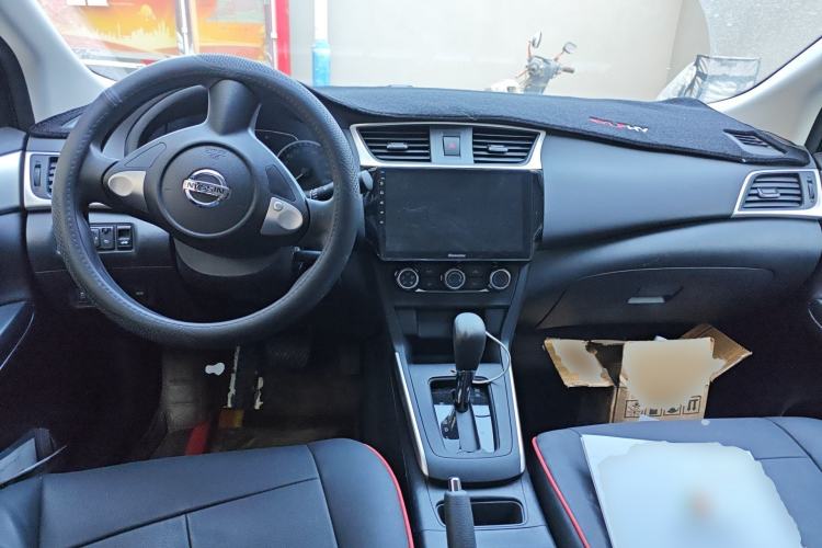 Used Nissan Sylphy 2024 Restyled Version 2 Classic 1.6XE CVT Comfort Edition Center Console