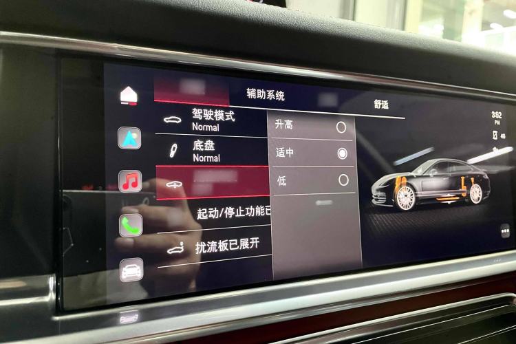 Used Porsche Panamera 2023 Facelifted Panamera 2.9T Platinum Edition