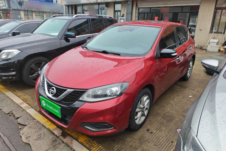 Used Nissan Tiida 2021 1.6L CVT Smart Drive Edition