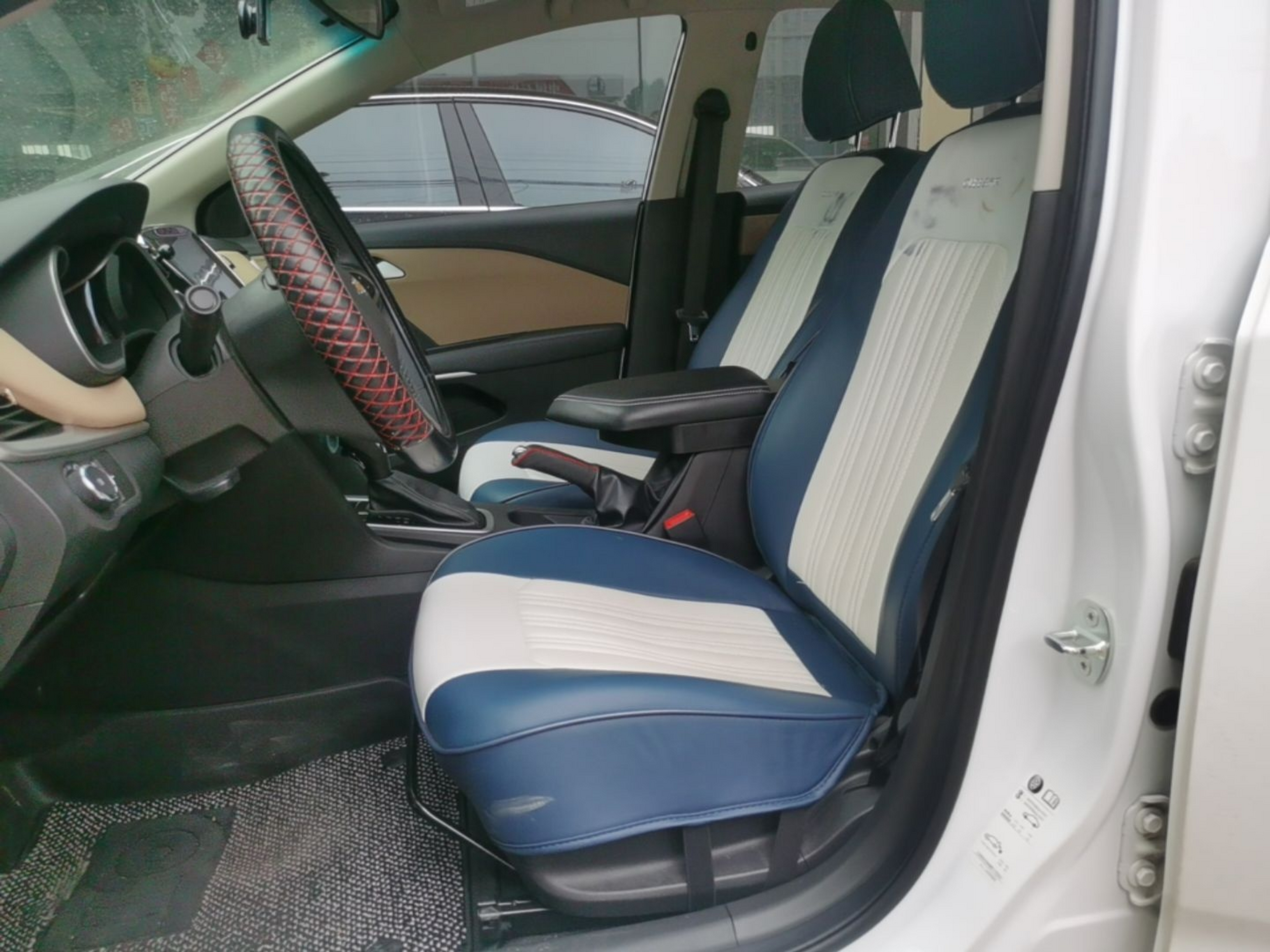 Interior delantero