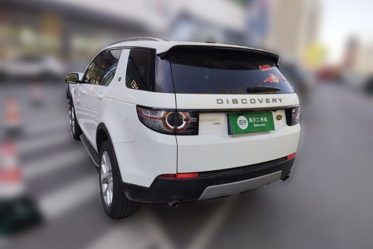 Used Land Rover Discovery Sport 2018 240 PS HSE Version Rear Left 45 Deg