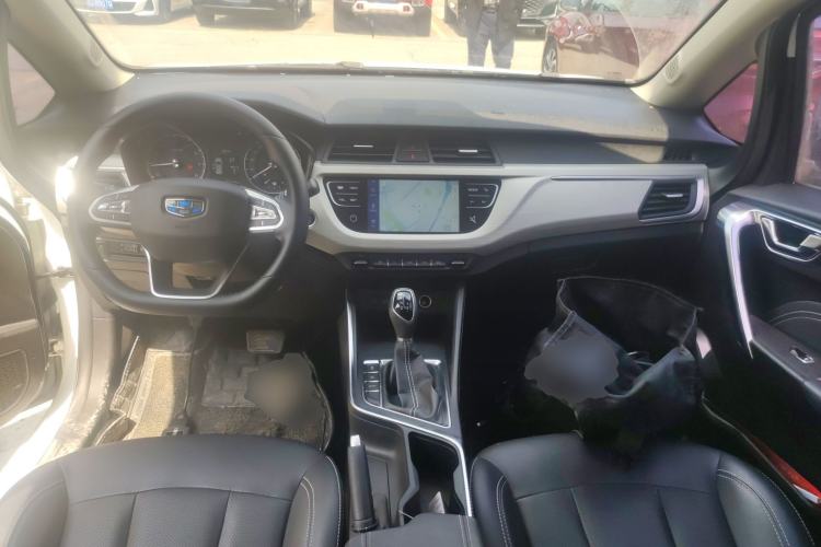 Used Geely Auto Vision X3 2020 1.5L CVT Luxury Model
