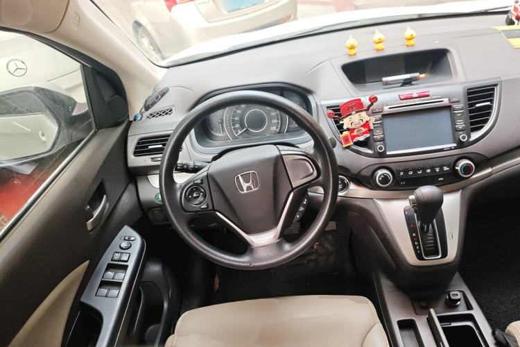Used Honda CR-V 2013 2.0L 2WD Classic Edition