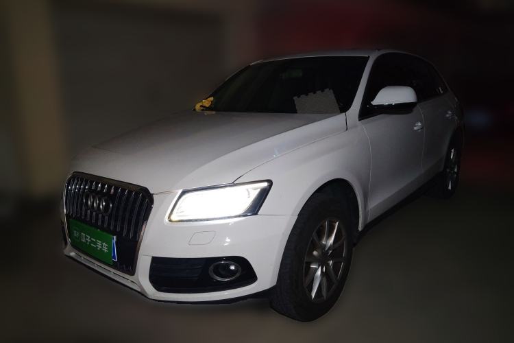 Used Audi Q5 2015 40 TFSI Trendy Edition