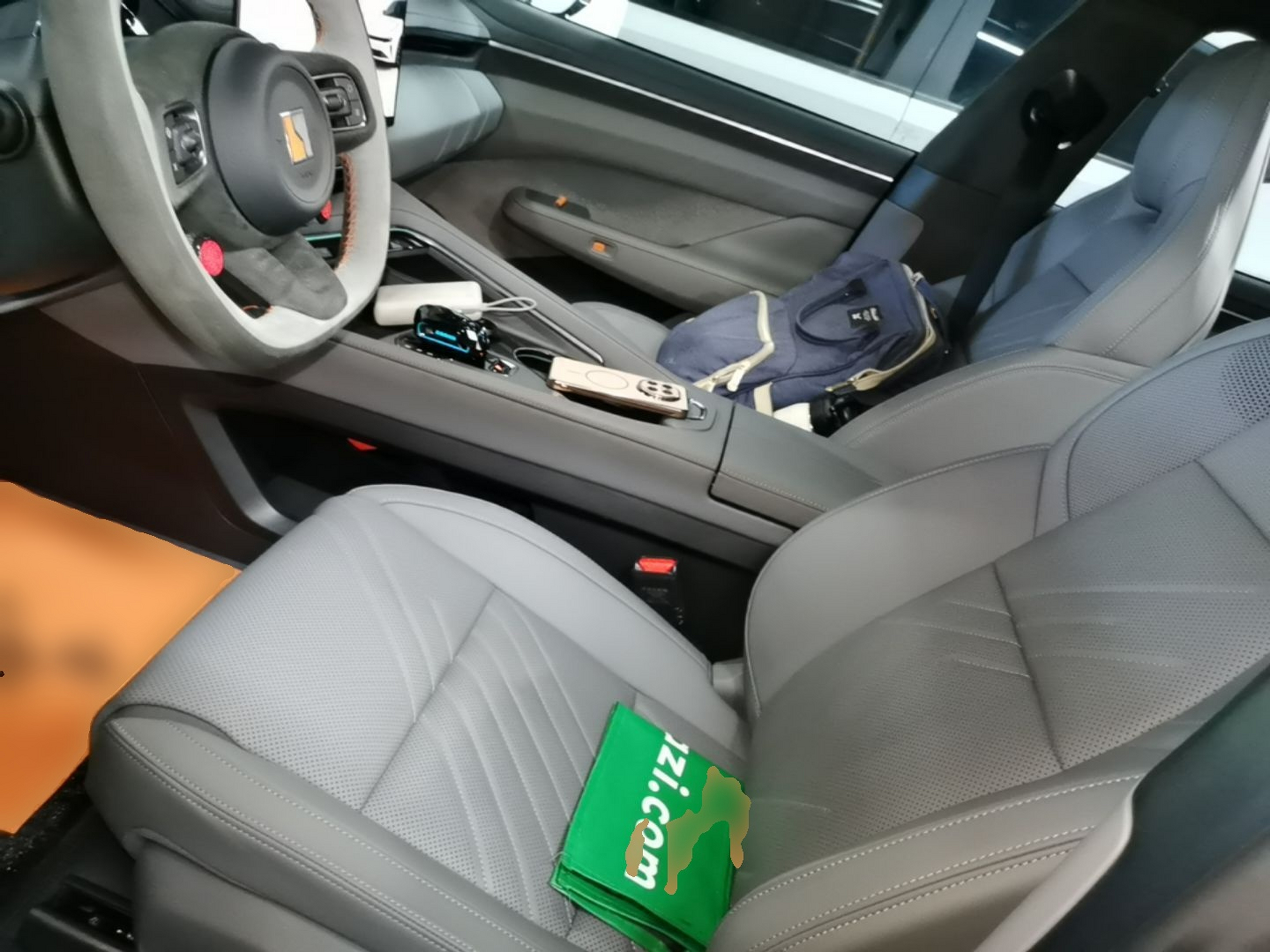 Front Interior