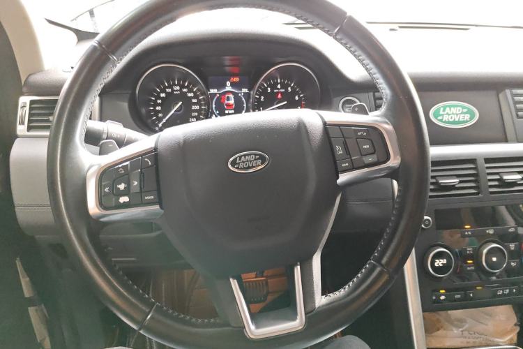 Used Land Rover Discovery Sport 2017 2.0T SE