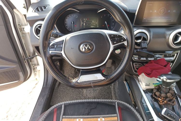 Used BAIC Senova D50 2018 1.5L CVT Luxury Intelligent Drive Edition