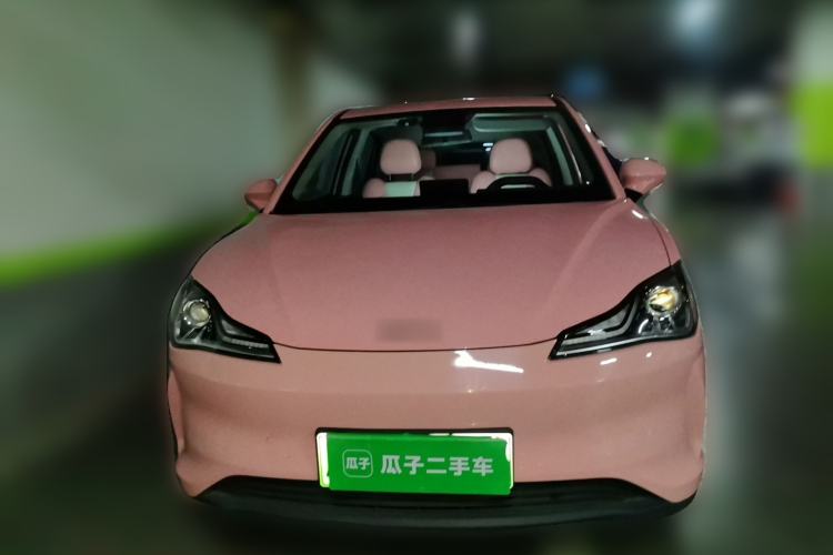 Used NETA V 2021 Witch Edition
