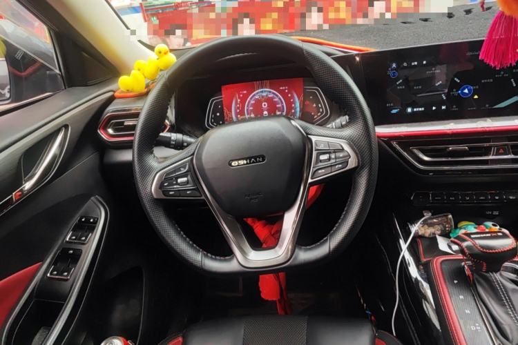 Used CHANGAN OSHAN X5 2021 1.5T DCT Prestige Edition
