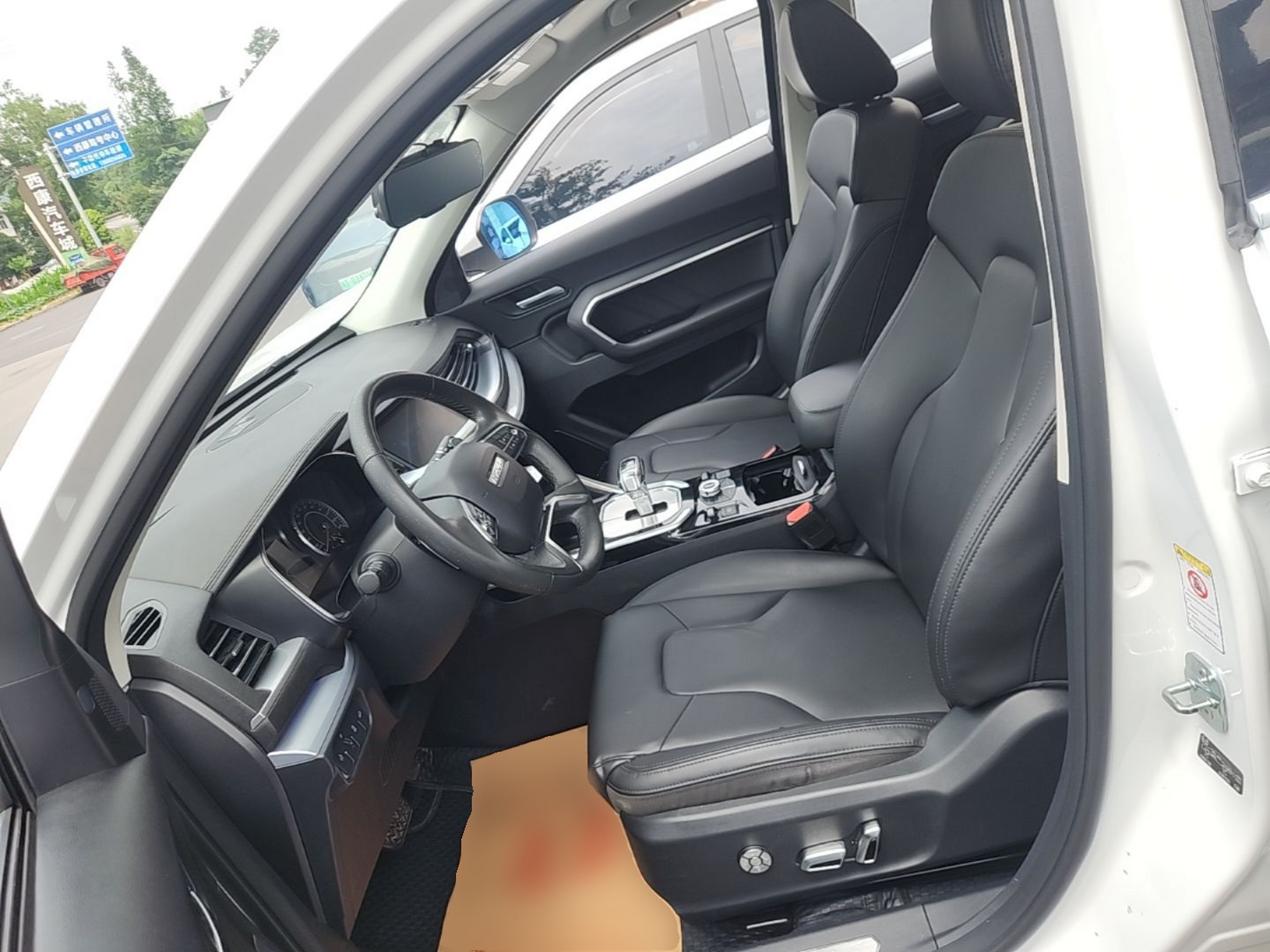 Interior delantero