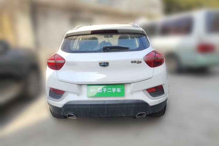 Used Geely Auto Emgrand GS 2016 Elegant Edition 1.3T Automatic LingShang Model