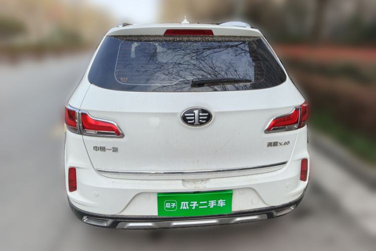 Used Bestune X40 2017 1.6L Manual Luxury Edition
