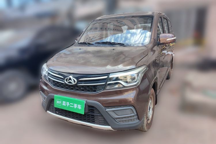 Used CHANGAN KAICHENG Ounuo S 2017 1.5L Jinouno Base Model