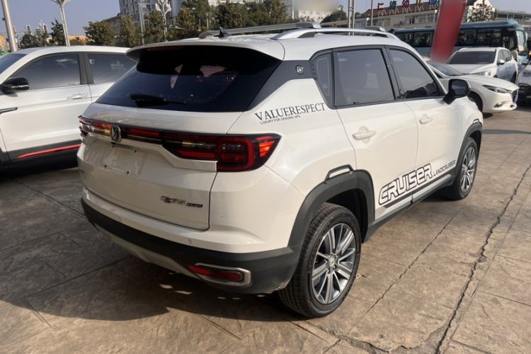 Used Changan CS35PLUS 2019 1.6L Automatic Changlian Edition