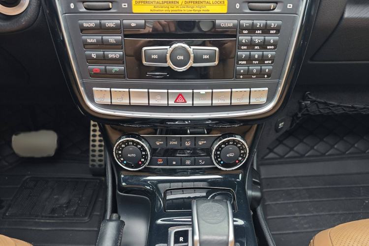 Used Mercedes-Benz G-Class AMG 2013 AMG G 63
