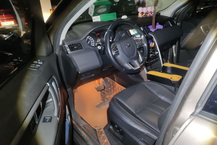 Used Land Rover Discovery Sport 2016 2.0T HSE
