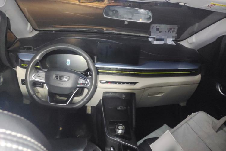 Used Geometry EX3 Kung Fu Cow 2021 Tough Bull Cow