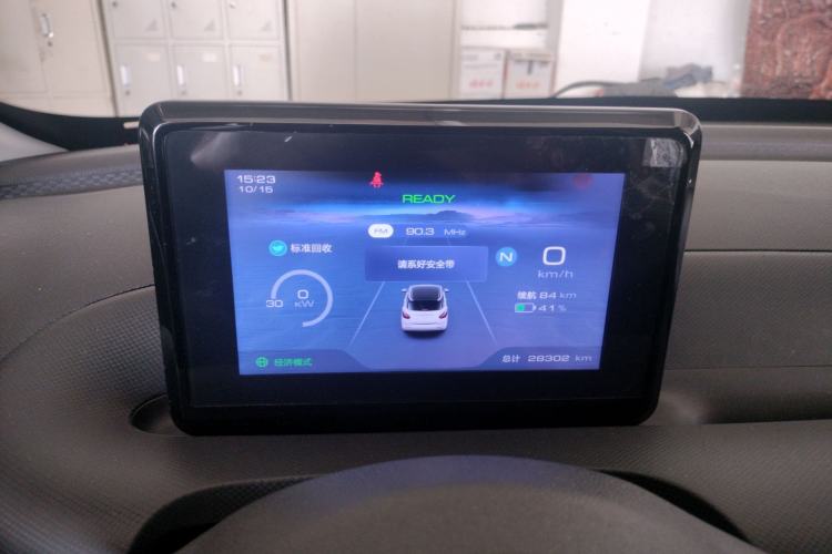 Used Wuling Bingo 2023 203km Light Edition