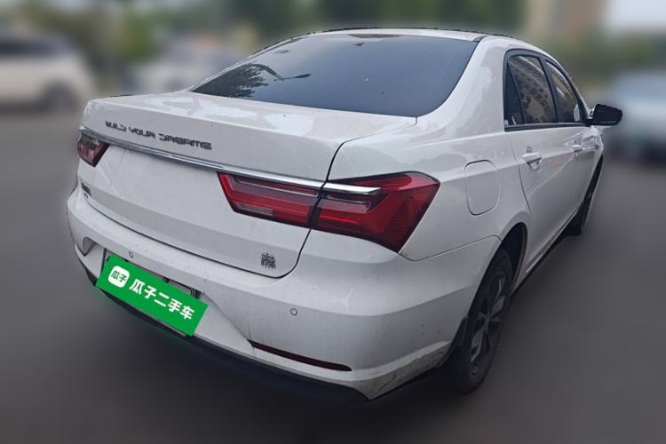 Used BYD Qin New Energy 2021 Standard Edition