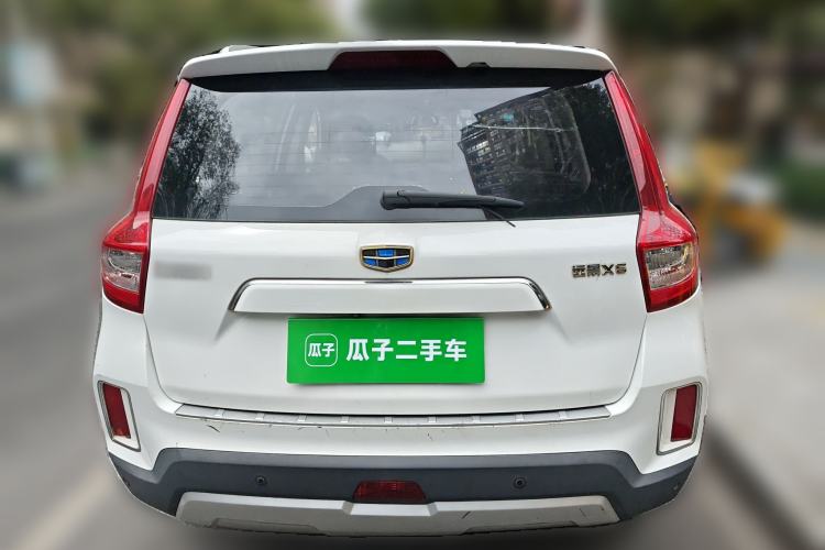 Used Geely Auto Vision X6 2016 1.3T CVT Flagship Model