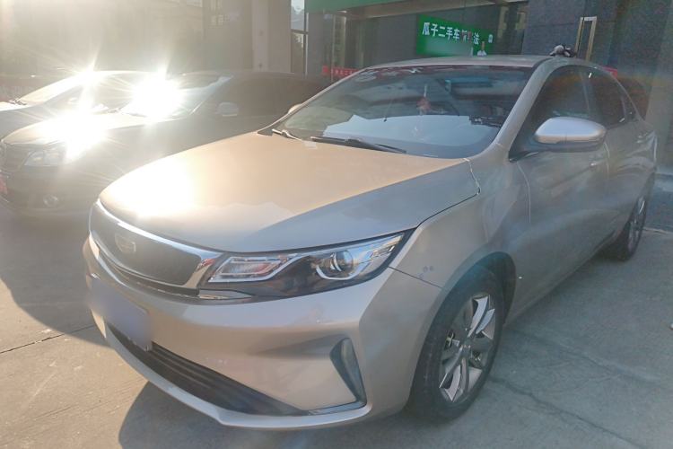 Used Geely Auto Emgrand GL 2020 1.4T CVT Luxury Model