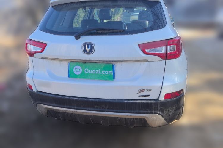 Used Changan CS75 2014 2.0L Manual Luxury Version China V Standard