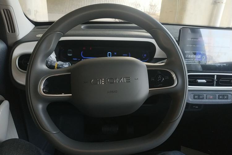 Used Geely Galaxy Panda 2025 210 km – Yuanqi Bear