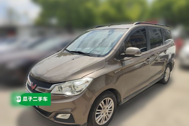 Used Wuling Hongguang 2015 1.5L S1 Comfort China V Standard
