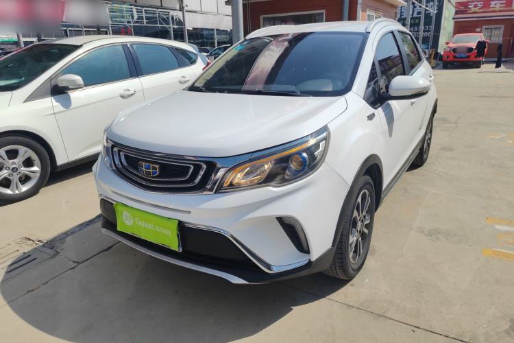 Used Geely Auto Vision X3 2017 1.5L Automatic Elite Model