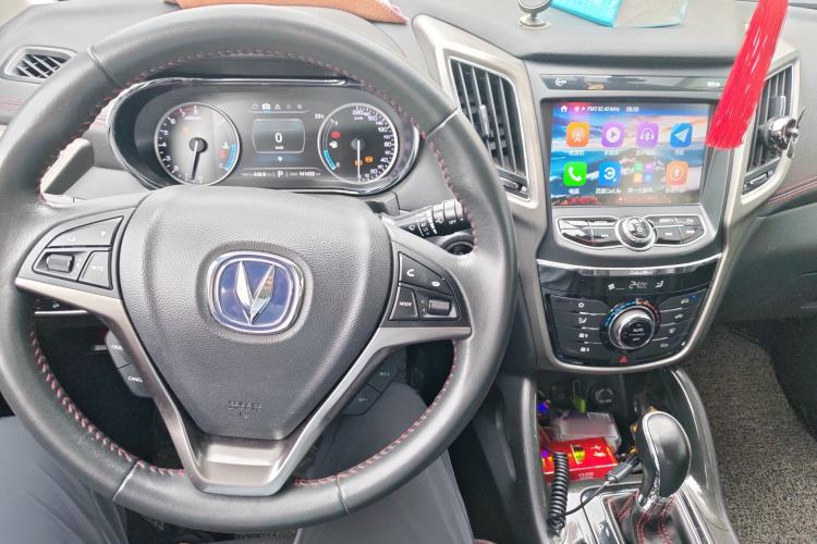 Used Changan CS75 2017 Shangkui Edition 1.5T Automatic Fengxiang Model