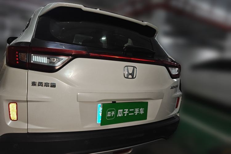 Used Honda XR-V 2015 1.5L LXi CVT Classic Edition
