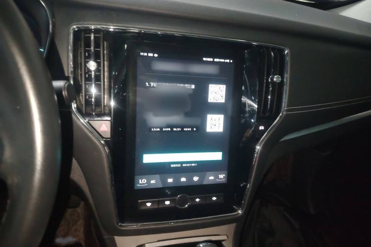 Used Roewe RX5 New Energy 2019 eRX5 50T Internet-Enhanced Flagship Edition