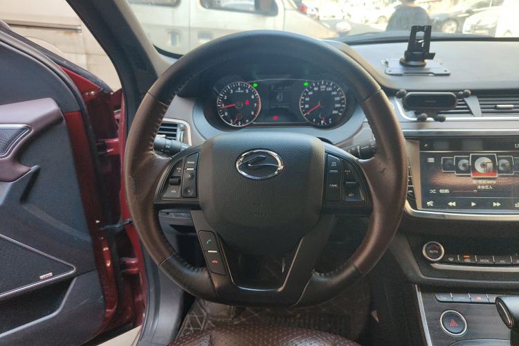 Used Land X7 2015 2.0T Panoramic Prestige Edition Steering Wheel