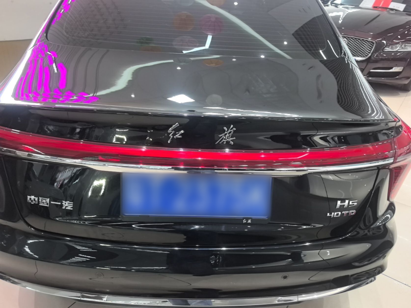 Hongqi H5 2025 2.0T Automatic Flag Edition – 500 000 Units Commemorative Version — снимка 5