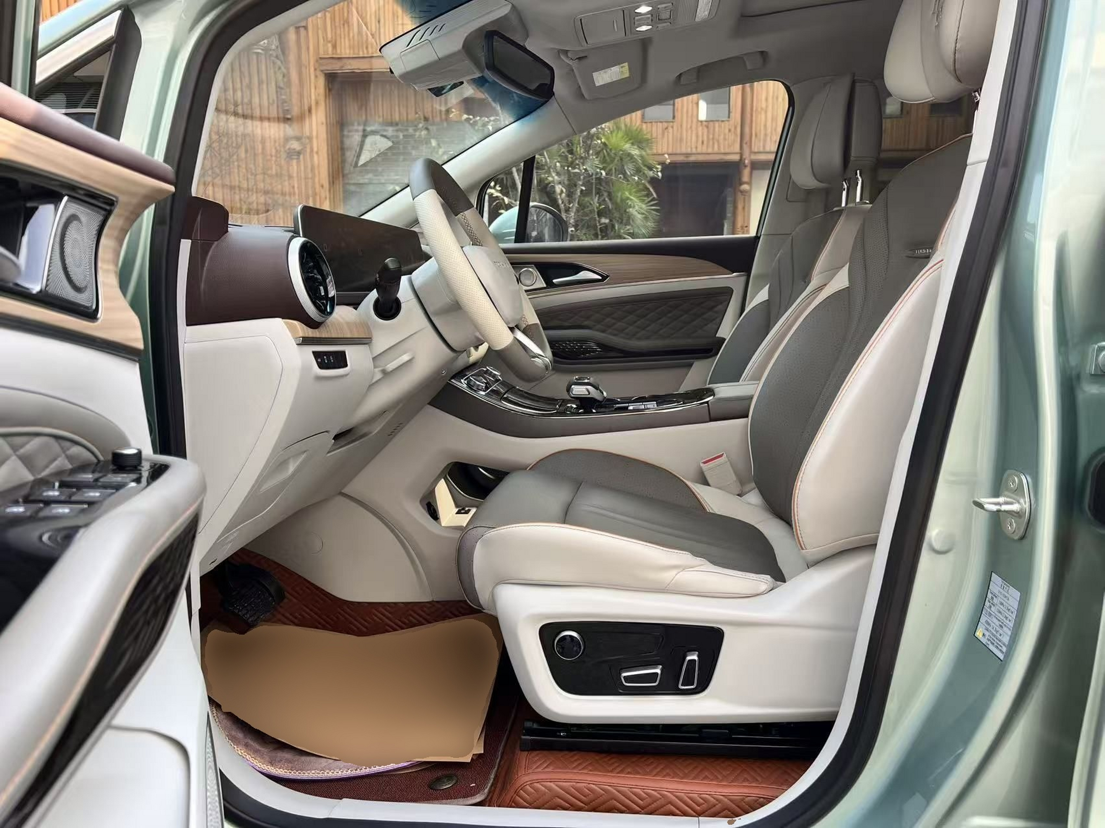 Front Interior