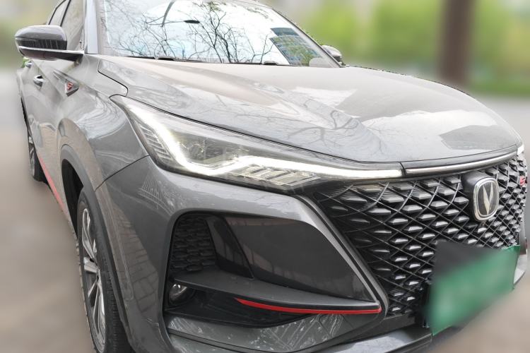 Used CHANGAN CS75 PLUS 2020 2.0T Automatic Pilot Version Front Right 45 Deg