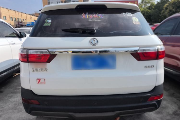 Used Dongfeng Fengon S560 2018 1.8L Manual Comfort 7-Seater Rear