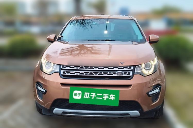 Used Land Rover Discovery Sport 2016 2.0T HSE