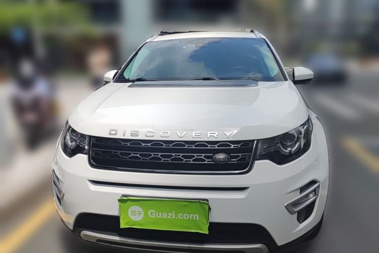 Used Land Rover Discovery Sport 2015 2.0T HSE LUXURY Front