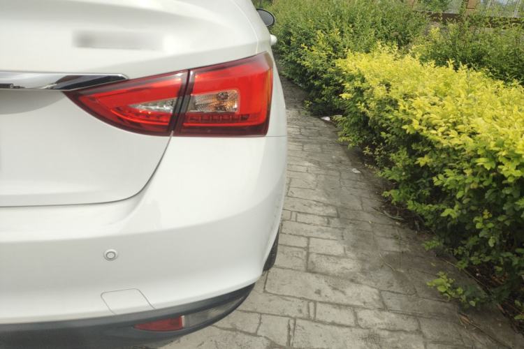 Used Chery Arrizo 5 2016 1.5L CVT Trendsetting Edition