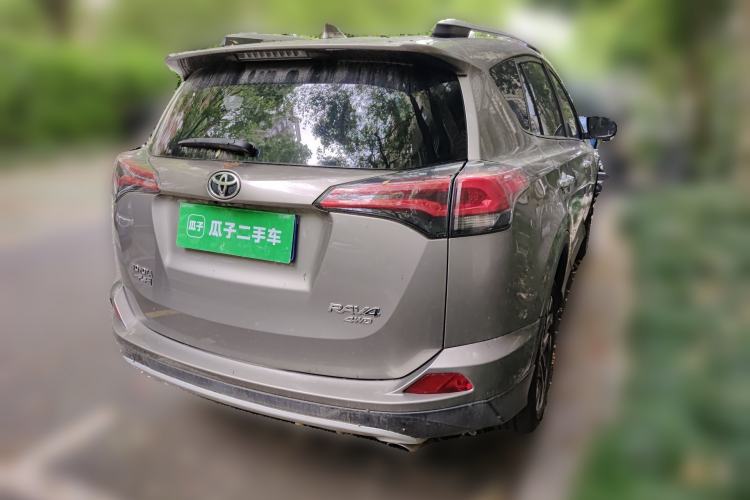 Used Toyota RAV4 2016 2.5L Automatic 4x4 Elite Edition Rear Right 45 Deg